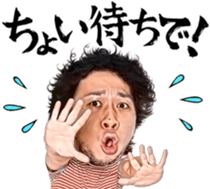 175R sticker #13957740