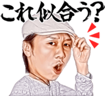 175R sticker #13957741