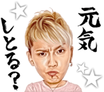 175R sticker #13957742