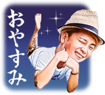 175R sticker #13957744