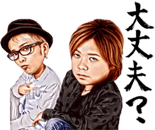 175R sticker #13957745