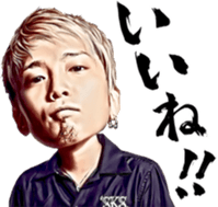 175R sticker #13957748