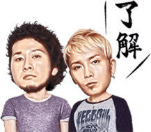 175R sticker #13957749