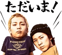 175R sticker #13957752