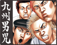 175R sticker #13957753