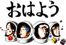 175R sticker #13957754