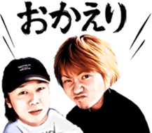 175R sticker #13957756