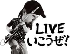 175R sticker #13957757