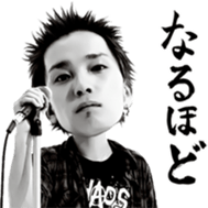 175R sticker #13957758