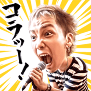 175R sticker #13957759