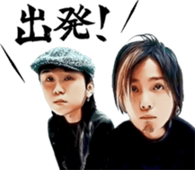 175R sticker #13957762