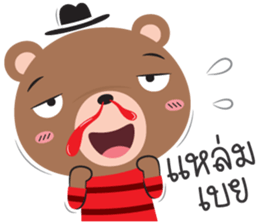 bear cool sticker #13957976