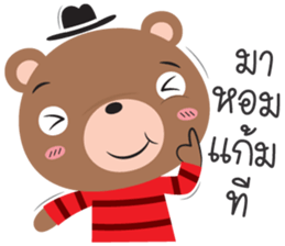 bear cool sticker #13957980