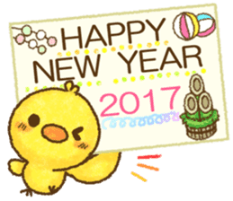 Chicks and chickens[Happy New Year 2017] sticker #13958024
