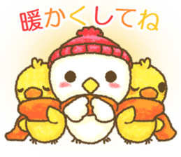 Chicks and chickens[Happy New Year 2017] sticker #13958050