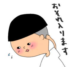 For the mother's sticker sticker #13958185