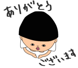 For the mother's sticker sticker #13958188