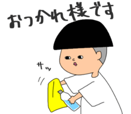 For the mother's sticker sticker #13958193