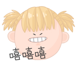 Tracy And Denny sticker #13958211