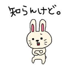 TONKOTSU sticker #13958369