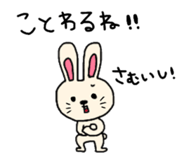 TONKOTSU sticker #13958380