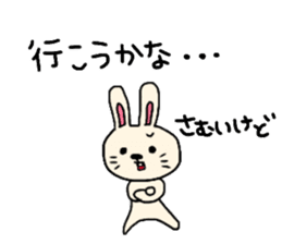 TONKOTSU sticker #13958381