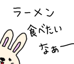 TONKOTSU sticker #13958400