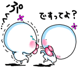 Chibiru7 sticker #13958412