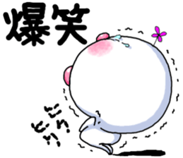 Chibiru7 sticker #13958413