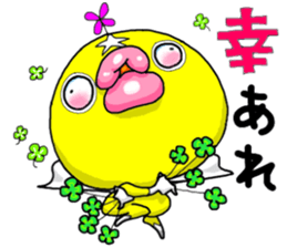 Chibiru7 sticker #13958420