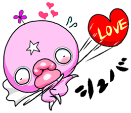 Chibiru7 sticker #13958421