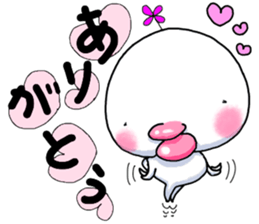 Chibiru7 sticker #13958437