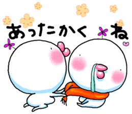 Chibiru7 sticker #13958442