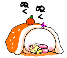 Chibiru7 sticker #13958445