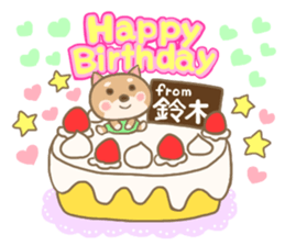 For SUZUKI'S Sticker 4 sticker #13958446