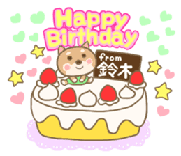 For SUZUKI'S Sticker 4 sticker #13958446