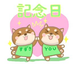 For SUZUKI'S Sticker 4 sticker #13958447