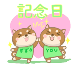 For SUZUKI'S Sticker 4 sticker #13958447