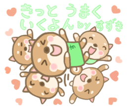 For SUZUKI'S Sticker 4 sticker #13958449