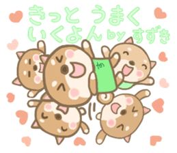 For SUZUKI'S Sticker 4 sticker #13958449