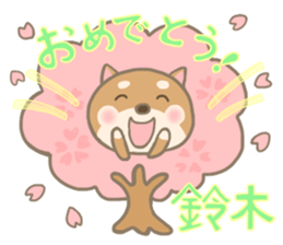 For SUZUKI'S Sticker 4 sticker #13958452