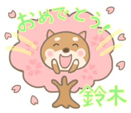 For SUZUKI'S Sticker 4 sticker #13958452