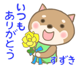 For SUZUKI'S Sticker 4 sticker #13958455