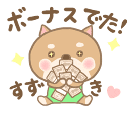 For SUZUKI'S Sticker 4 sticker #13958458