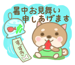 For SUZUKI'S Sticker 4 sticker #13958461