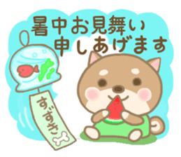 For SUZUKI'S Sticker 4 sticker #13958461