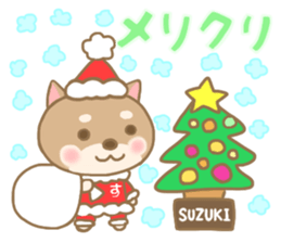 For SUZUKI'S Sticker 4 sticker #13958464