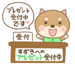 For SUZUKI'S Sticker 4 sticker #13958465