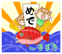 For SUZUKI'S Sticker 4 sticker #13958468