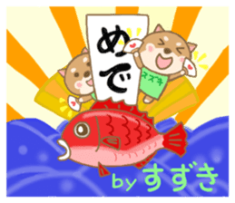 For SUZUKI'S Sticker 4 sticker #13958468